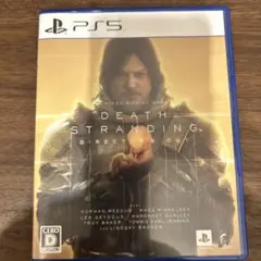 デスストランディング ディレクターズカット