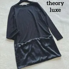 theory luxe✨異素材切替ウールニット　チュニック丈　シルク　黒