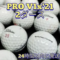 2026年最新】タイトリスト v1xの人気アイテム - メルカリ