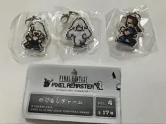 ファイナルファンタジー　ピクセルリマスター めじるしチャーム　セッツァー