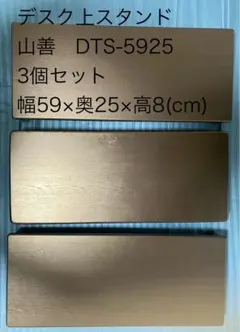 Item thumbnail for item d428441b-5101-4b9b-be1d-cba062af7f03