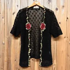 Item thumbnail for item 7d7a5f78-b1e6-4b13-8e3a-61f7816fd574