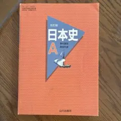 Item thumbnail for item 6730ab23-fdbc-45d9-ab49-d9daa41e4a79