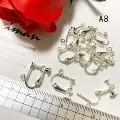 ＊A8＊ネジバネ式イヤリング・平皿・カン付き・ホワイトシルバー