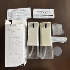 Item thumbnail for item cd40c779-ad51-4f2f-9203-91cda9458f68