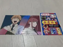 チェンソーマン　少年ジャンプ付属ポスター、シール