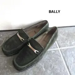 BALLY レディース ローファー スエード ダークグリーンのサムネイル