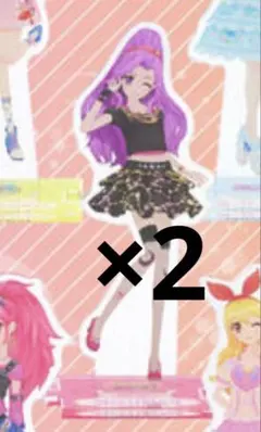 2025年最新】神崎美月 アクスタの人気アイテム - メルカリ