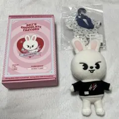 SKZOO OH 애　ホワイトぬいぐるみ　ロンパース　outfit 服