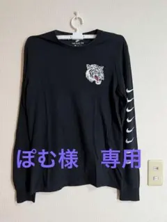 ナイキ/The NIKE Tee 虎ロゴ　ロンT Mサイズ　完売品　レア商品‼️