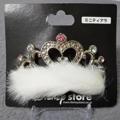 ディズニー ミニ ティアラ ラインストーン DISNEY store 未使用