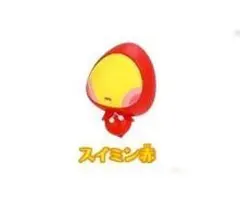 2026年最新】踊り子クリノッペの人気アイテム - メルカリ