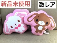 新品❤️シュガーバニーズ しろうさ くろうさ クッション ２点レア部屋Sanrioのサムネイル
