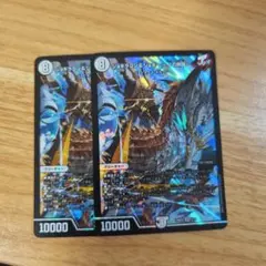 Item thumbnail for item c84124cb-745e-4822-91cf-cd49d25d1846