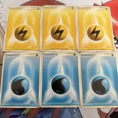 ポケモンカード 基本エネルギー6枚セット