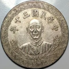 ケ*ジ様 1972年 日中国交回復記念メダル二人の肖像 田中角栄 周恩