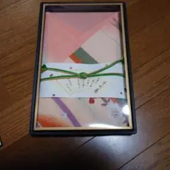 風呂敷 #2500 ちりめん友仙千寿 ピンク 約68x70cm