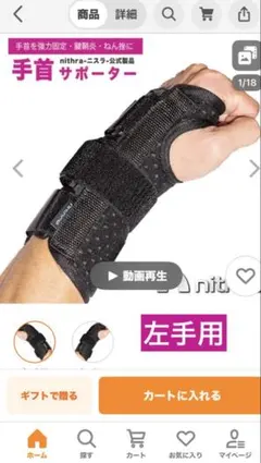 Item thumbnail for item 6b7c5d08-0a75-4404-815b-5b8c48b4f353