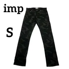 【インプ】スキニーパンツ　S　カーキ　迷彩　カモフラ　ストレッチ　綿混