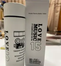 AAA 展示会特典　タンブラー