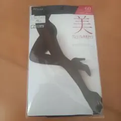 ATSUGI ブラック ストッキング L-LL 60デニール