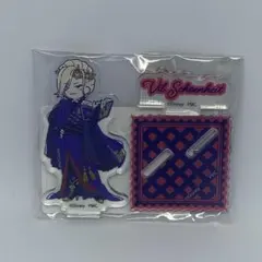 ツイステッドワンダーランド ヴィル・シェーンハイト れとぽぷ アクリルスタンド