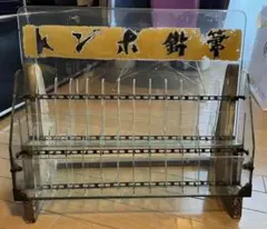 直接お渡し限定【昭和レトロ】トンボ鉛筆　店舗用ラック メルカリ