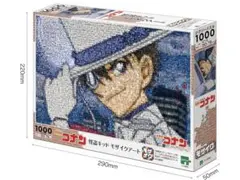 アイアイ様専用　怪盗キッド 1000ピース ジグソーパズル　箱無し