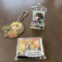 鬼滅の刃アクリルキーホルダー・スタンド・消しゴムセット