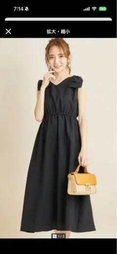 トッコクローゼット　ロングワンピース　肩リボン