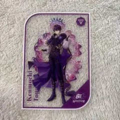 にじさんじ 8th Anniversary 特典クリアカード 剣持刀也