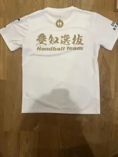 ハンドボール　愛知選抜　国体Tシャツ