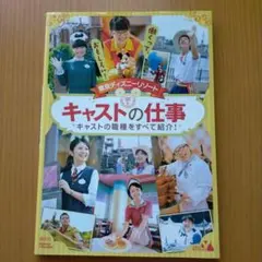 日本語の教え方 スーパーキット - メルカリ