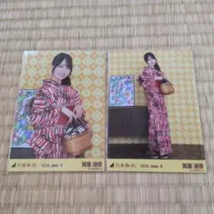 乃木坂46 賀喜遥香 生写真 浴衣 ヨリ - メルカリ