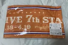 うたプリ プリライ7th マフラータオル レン