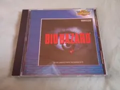 BIO HAZARD SYMPHONY Op.91 バイオハザード ゲーム - メルカリ