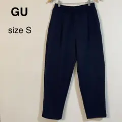 GU ジーユー パフスウェットキャロットパンツ ネイビー紺色メンズS