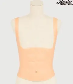 Item thumbnail for item 52fe11c5-2a01-447c-a5f1-74096cdfd004