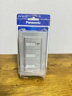 パナソニック ラフィーネア トリプルスイッチB (片切) WTP50513SP