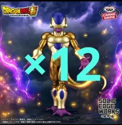 最新プライズフィギュア まとめ売り 亀仙人 カイドウ 最新プライズフィギュア まとめ売り 亀仙人 カイドウ - メルカリ