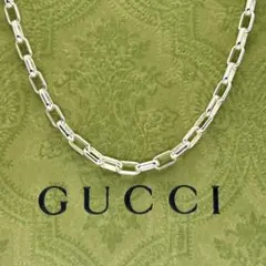 超美品】GUCCI 喜平チェーン ネックレス 男女兼用 SV925 2.7ミリ