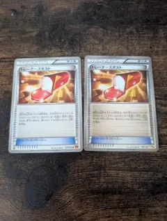 2026年最新】トレーナーズポスト ミラーの人気アイテム - メルカリ