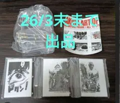 Item thumbnail for item de7b0a7c-2ca9-431e-bf06-7998b1a6d2c5