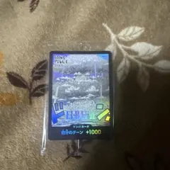 ONE PIECE DAY2025 エルバフドンカード