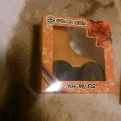 横尾渉♡小物入れ