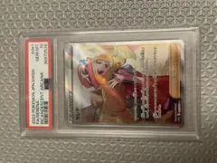 PSA10】セレナ SR S11a 白熱のアルカナ 081/068 - メルカリ