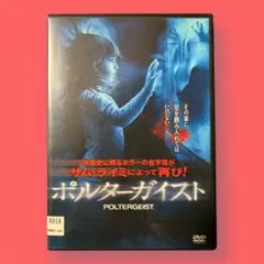 Item thumbnail for item 17ae4781-af16-46bb-84b2-02d55e741a78