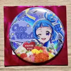 キュアウィンク 缶バッジ キミとアイドルプリキュア ドリームステージ