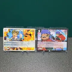 イナズマイレブンTCG　2枚セット