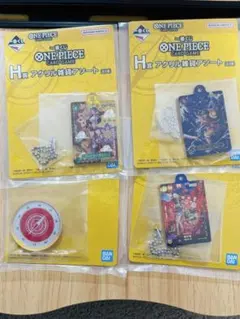 一番くじ　ワンピース　カードゲーム　H賞 アクリル雑貨アソート　4種類